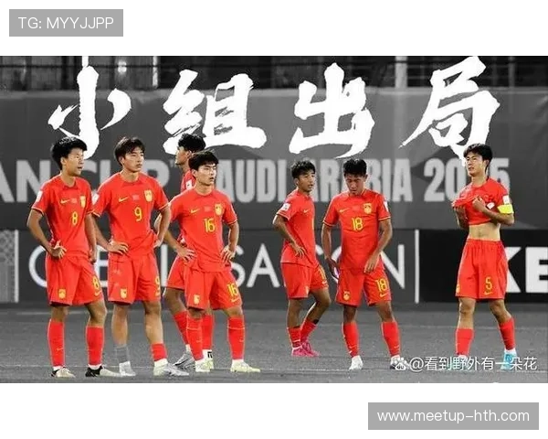 中国足球迎来新纪元：年轻球员崛起挑战联赛传统强队